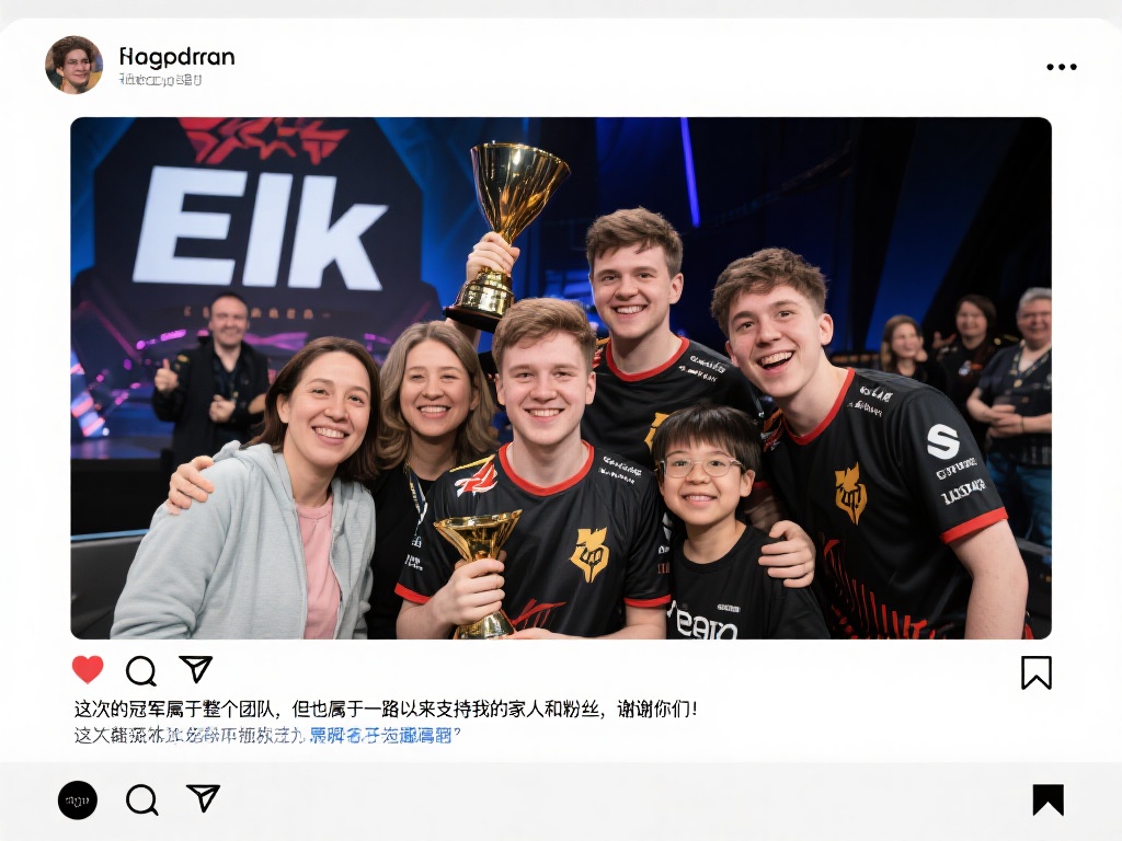 球的历史长 球的历史长