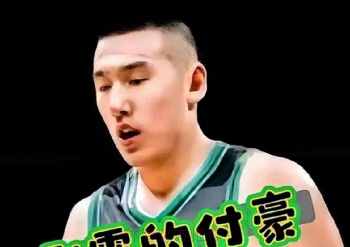 辽宁86-72击败吉林 球员评价：付豪良好，5人及格，2人低迷